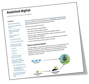 Assisted digital service manual screenshot